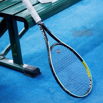 NEW RTP SHOCKSORB DAMPENER V3 - The only dampener made for pain relief and performance.